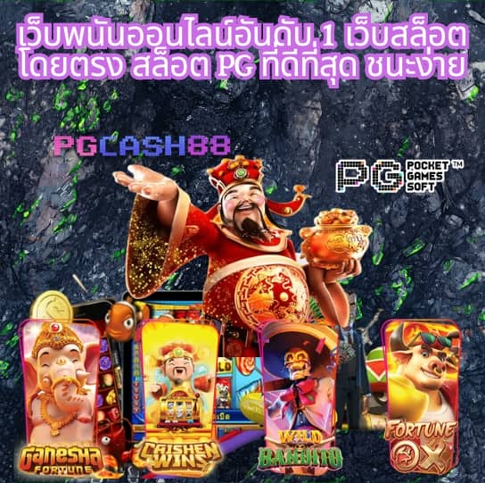 megame1688